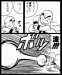 かめはめ波