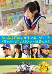 20120412-002759.jpg