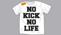 No Kick No life