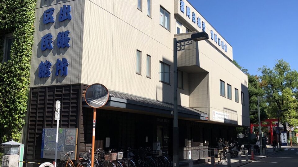 門前仲町大人クラス