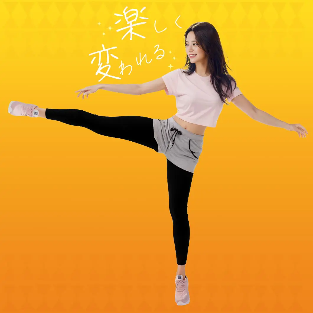 「楽しく変われる！」カポエイラ東京